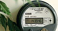 Thumbnail for version as of 15:28, 15 September 2009